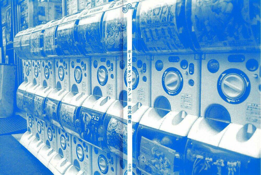 Boy On The Run: Chapter 22