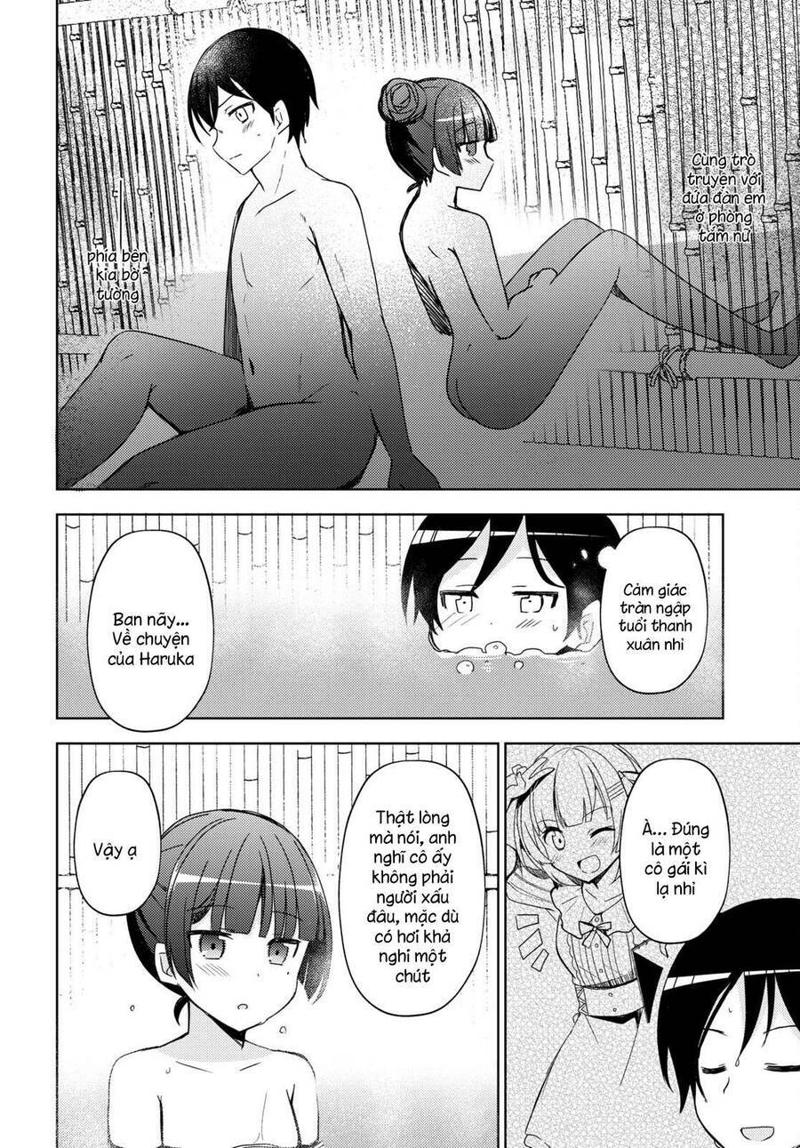 Ore No Imouto Ga Konnani Kawaii Wake Ga Nai Kuroneko If: Chapter 4