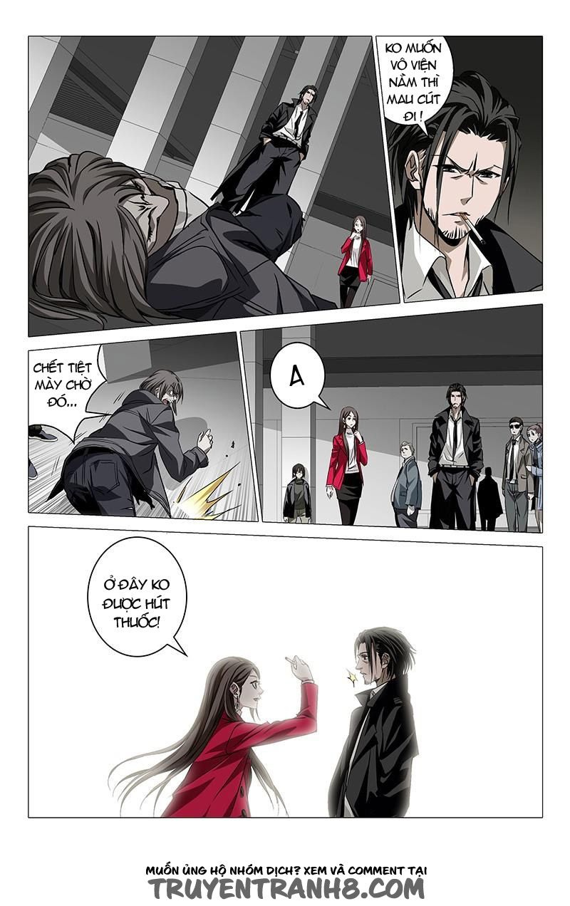 The Lost City: Chapter 1