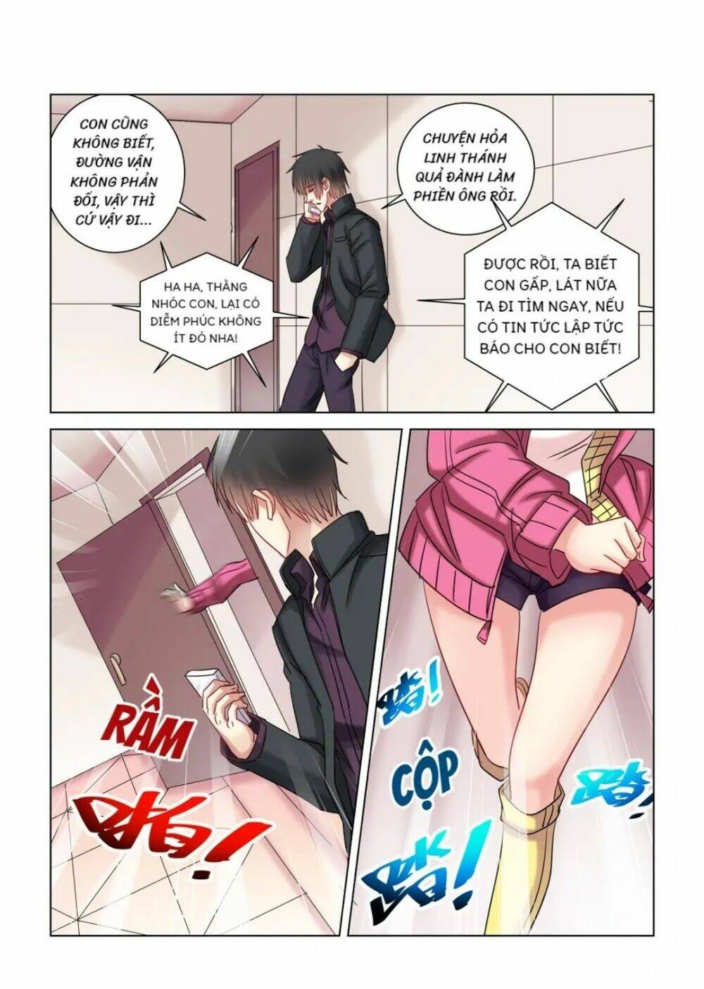 Cao Thủ Cận Vệ Của Hoa Khôi: Chapter 348