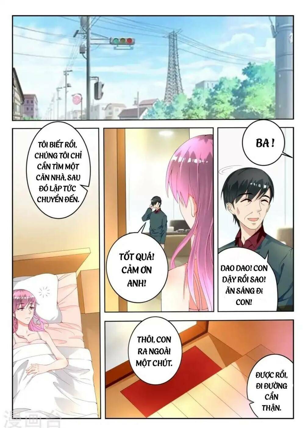 Tiểu Thư Tái Xuất: Chapter 2