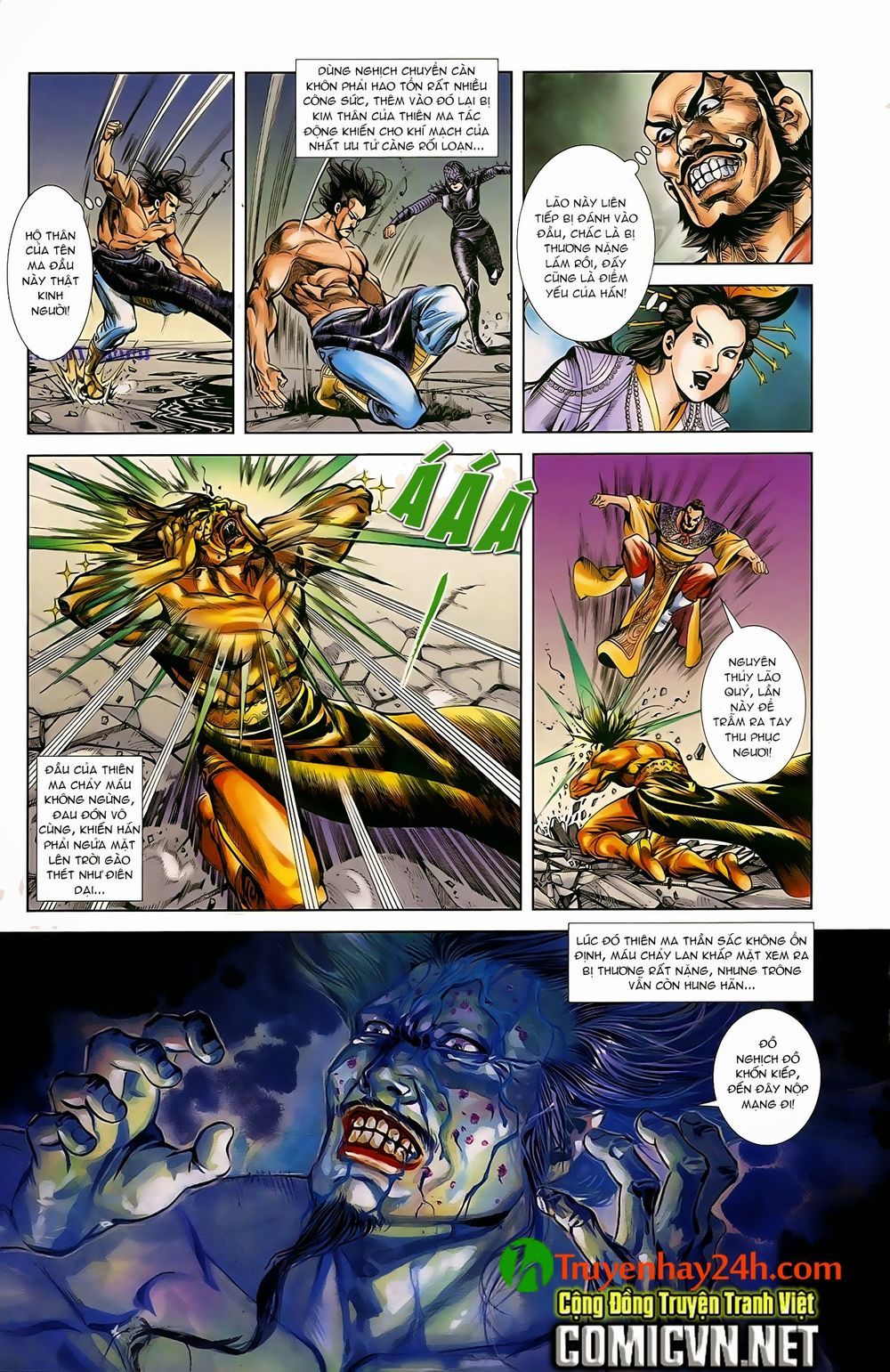 Thiên Tử Truyền Kỳ 1: Chapter 45