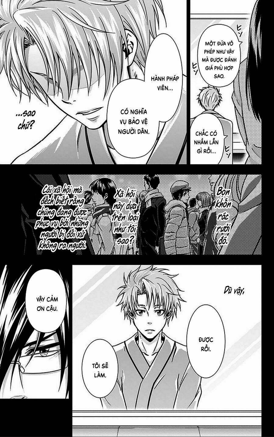 Psycho-Pass: Chapter 16.5