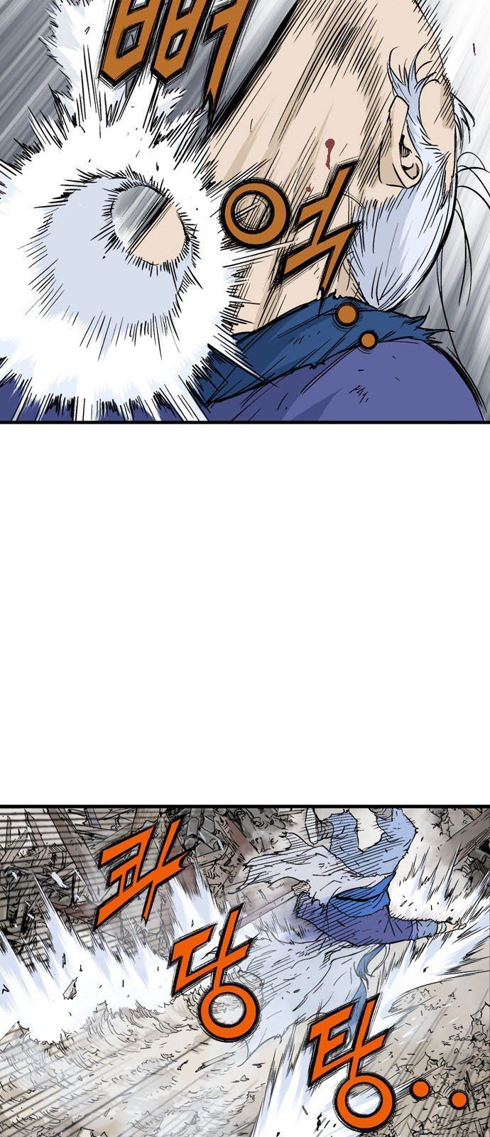 Cao Thủ 2: Chapter 95
