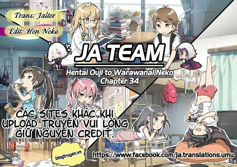 Hentai Ouji To Warawanai Neko: Chapter 34