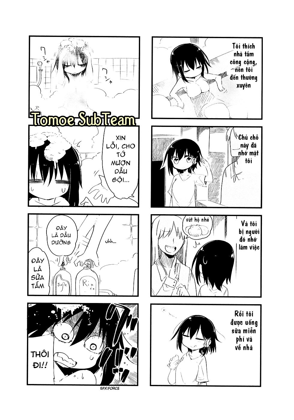 Komori-San Wa Kotowarenai: Chapter 18