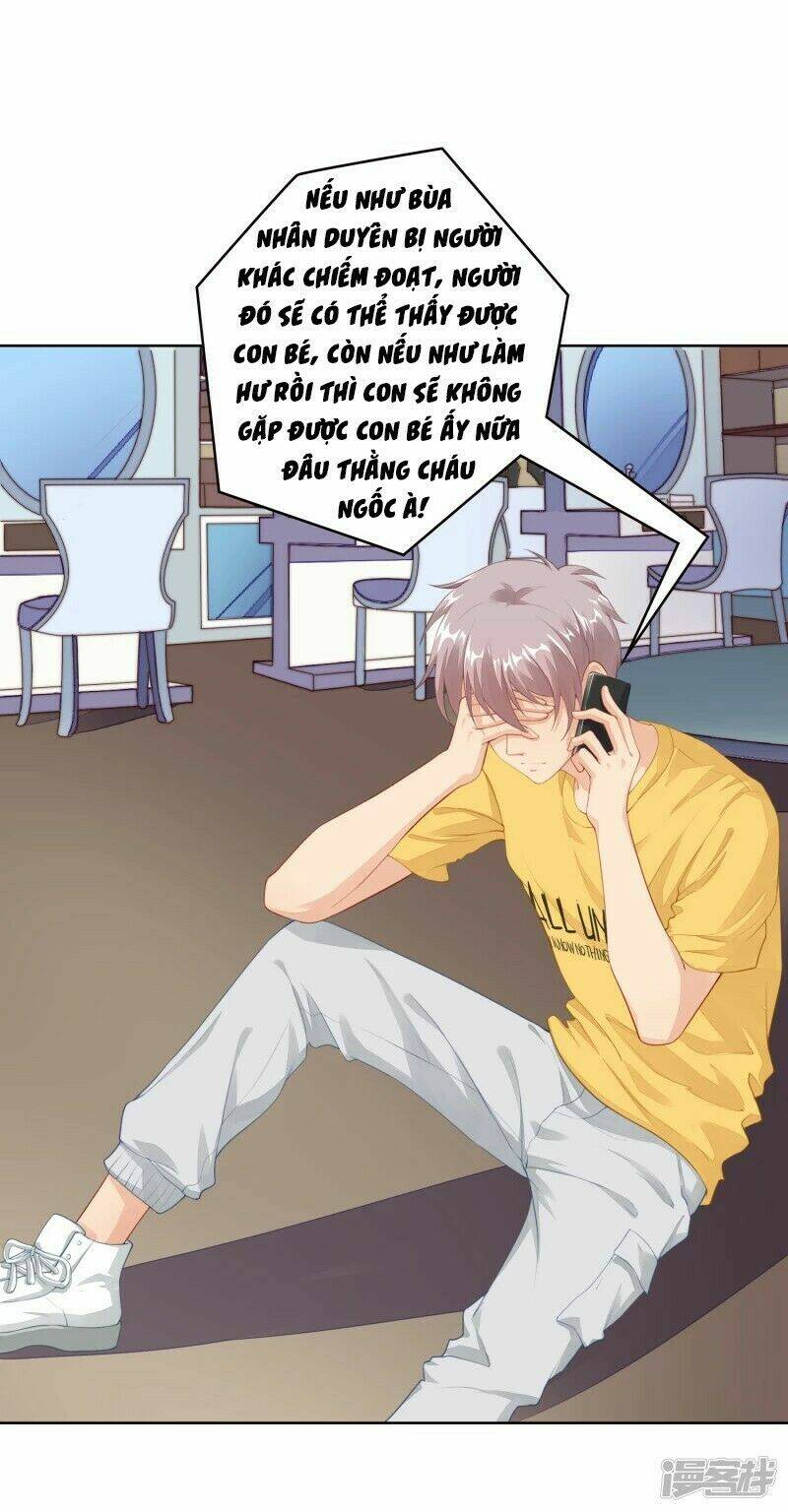 Người Yêu Ẩn Hình Của Ảnh Đế: Chapter 16