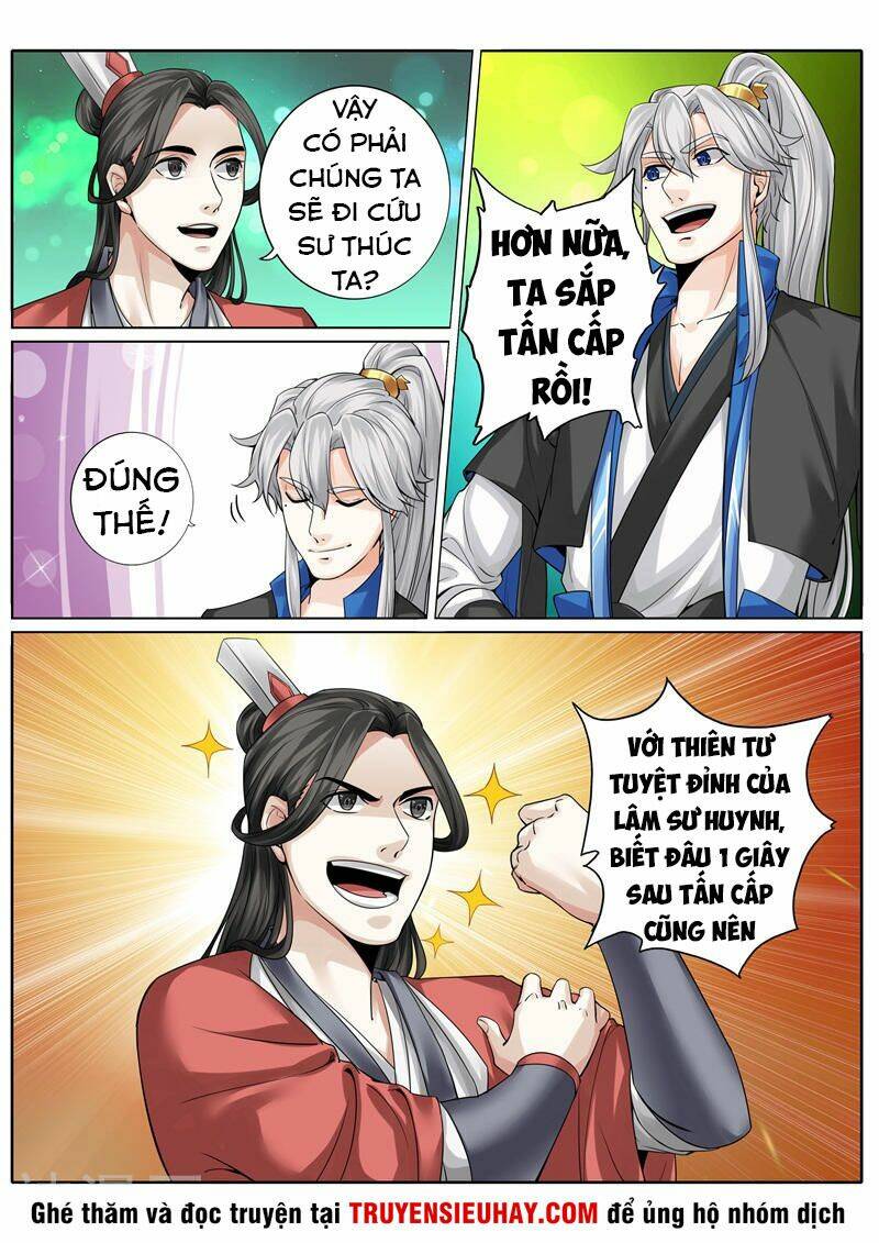 Chư Thiên Ký: Chapter 245