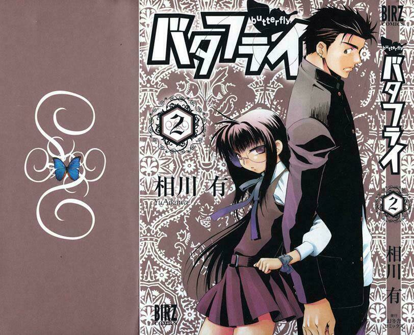 Butterfly: Chapter 10