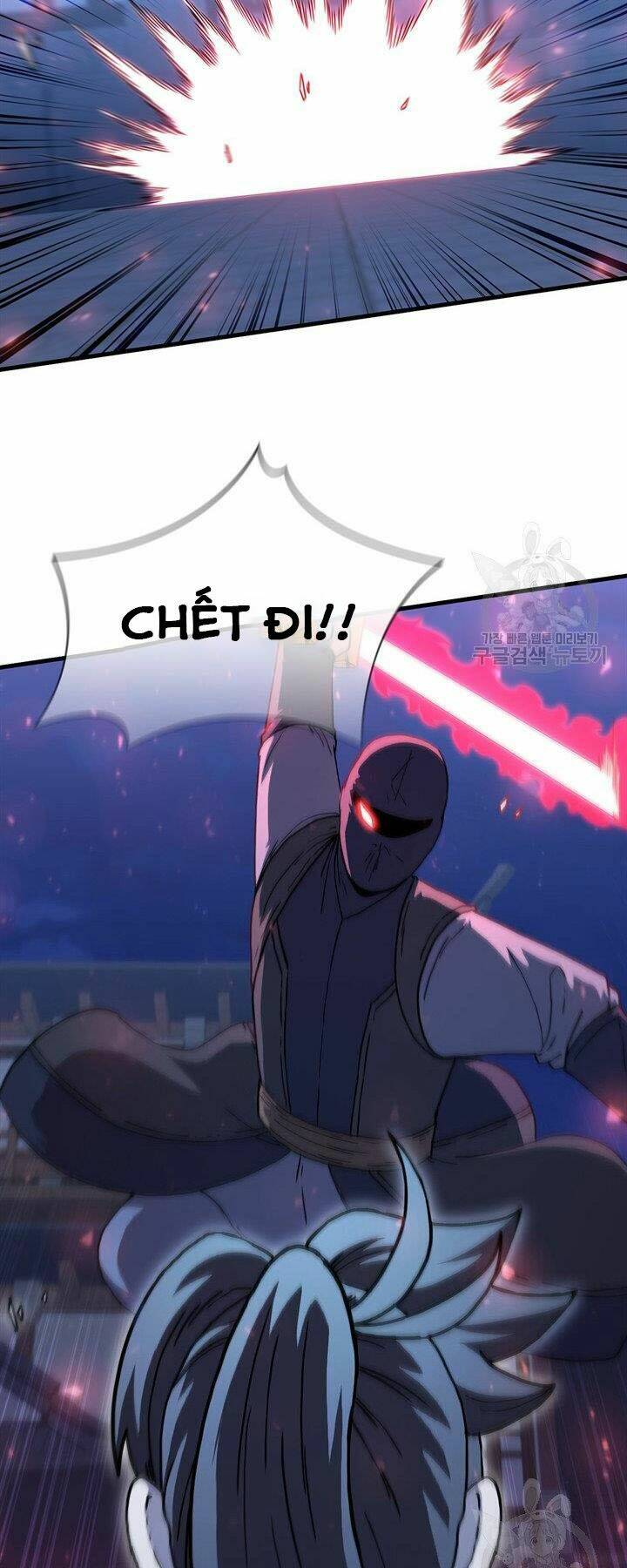 Thân Thủ Đệ Nhất Kiếm: Chapter 83