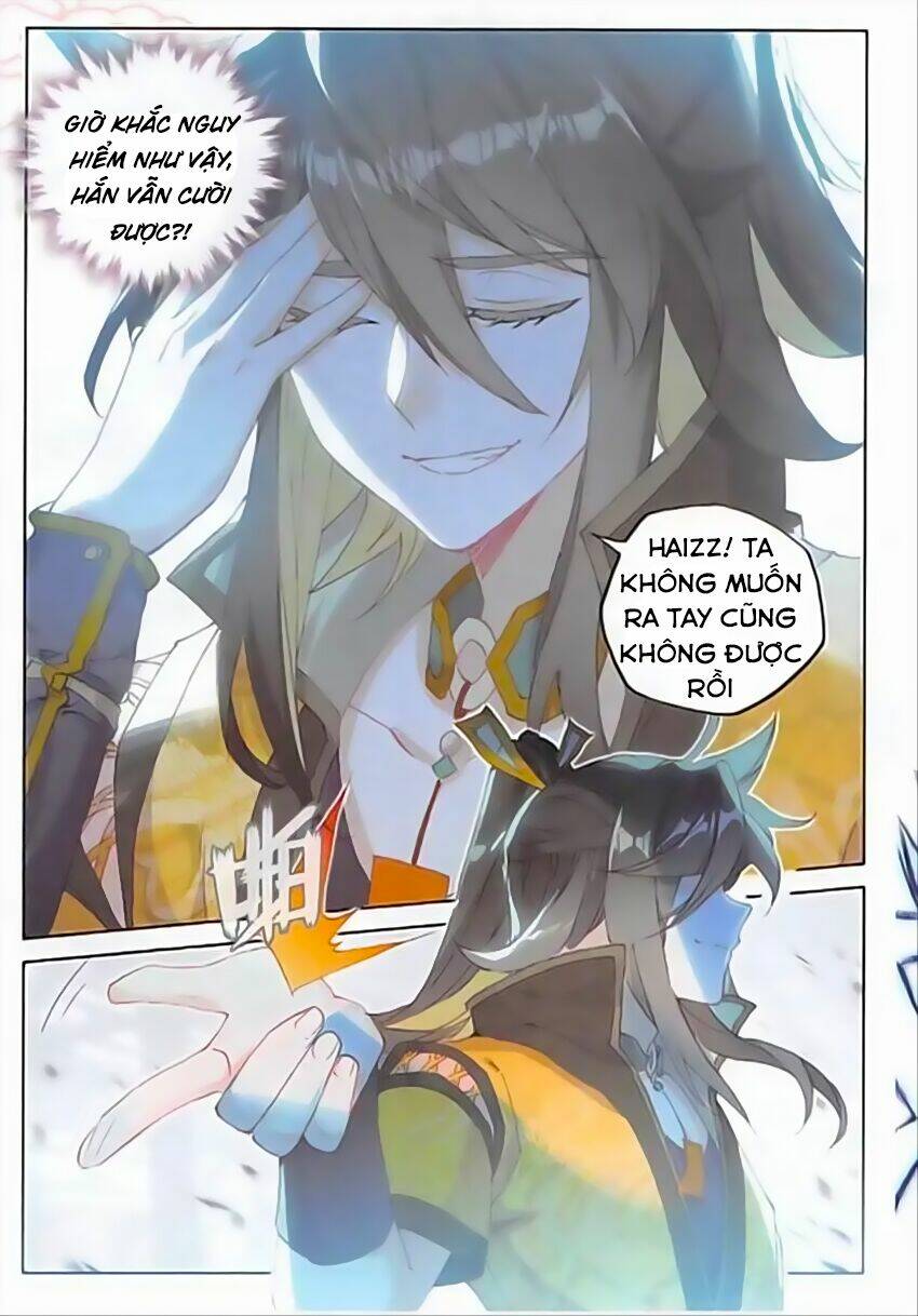 Đại Khâu Giáp Sư: Chapter 85