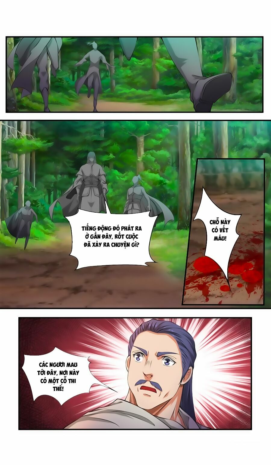 Cửu Tinh Thiên Thần Quyết: Chapter 117