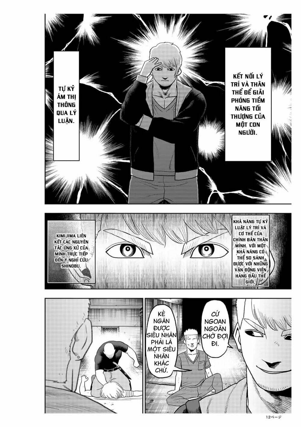 Abyss Rage: Chapter 30