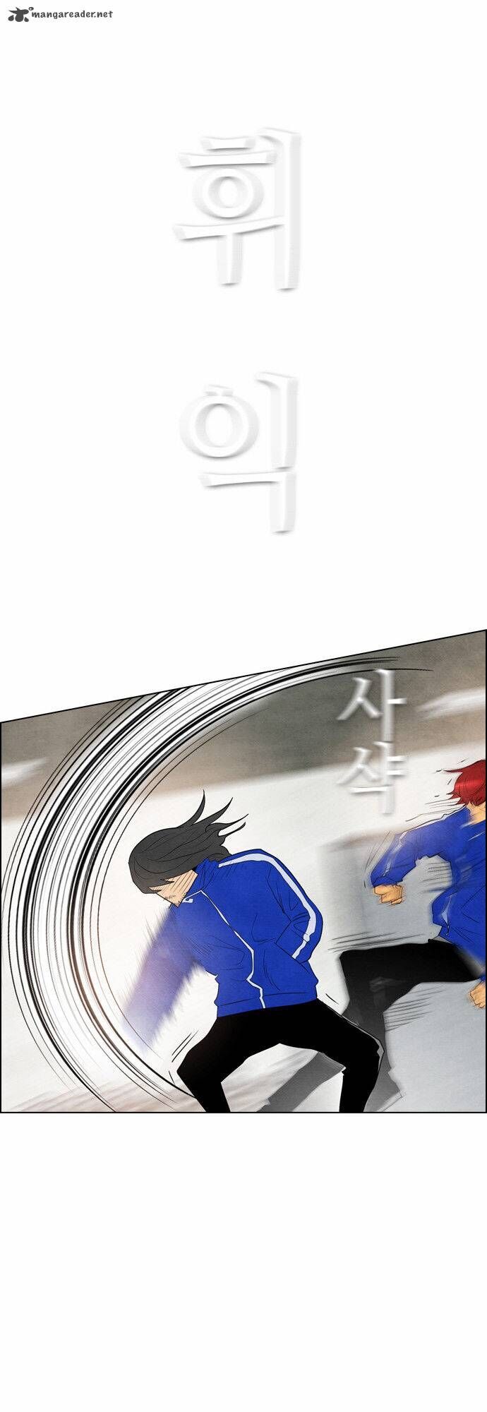 Revival Man: Chapter 33