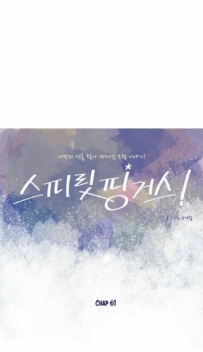 Thánh Thần Trẻ Trâu: Chapter 61