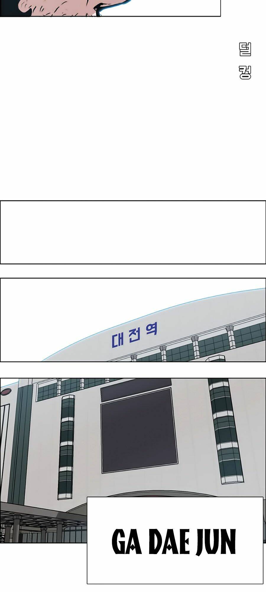 Bá Chủ Học Đường Ss3: Chapter 14