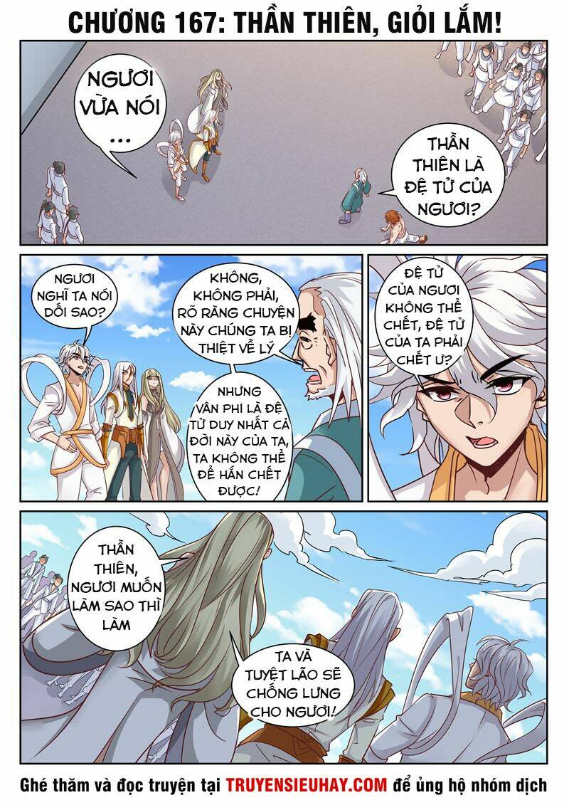 Linh Võ Đế Tôn: Chapter 167