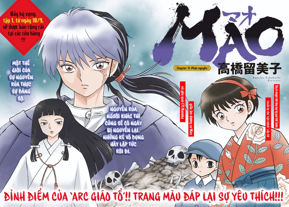 Mao (Takahashi Rumiko): Chapter 11