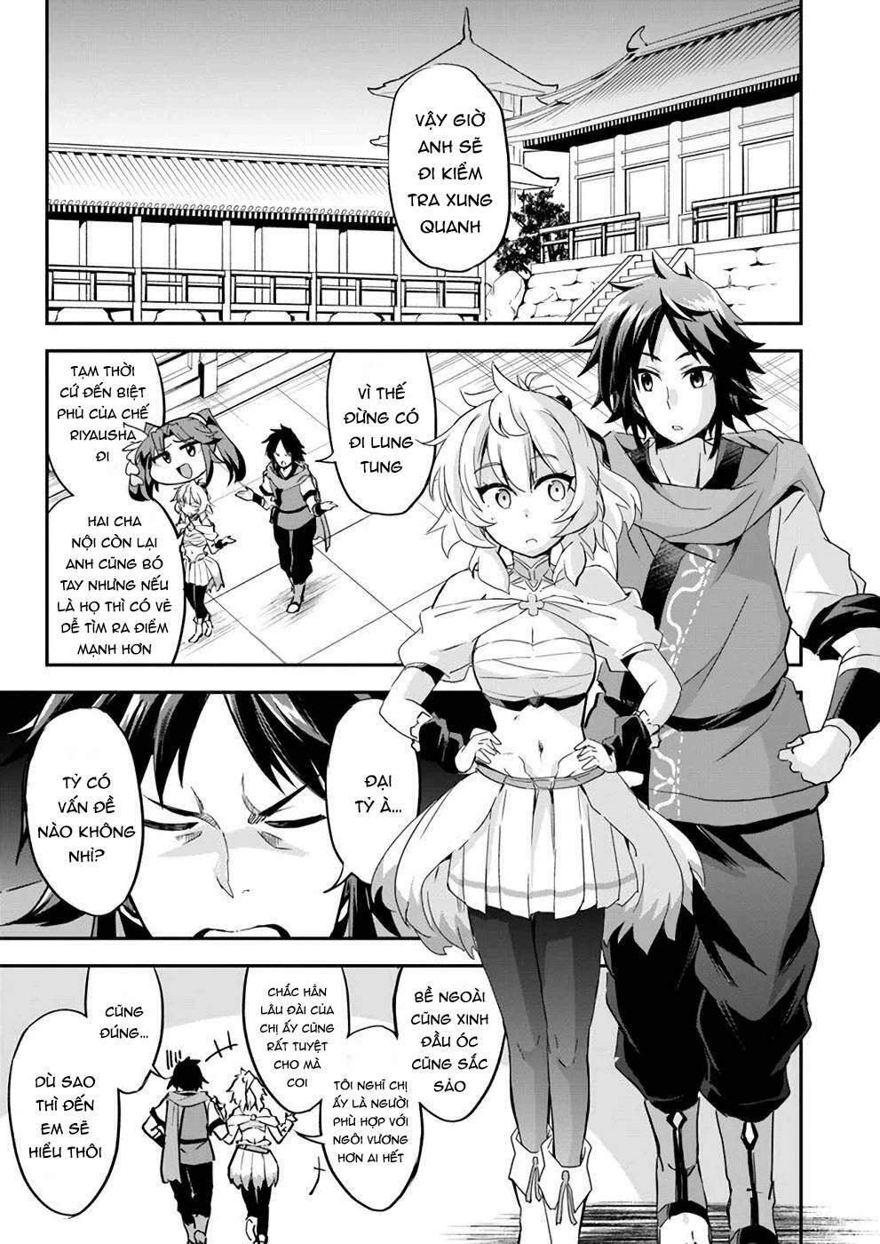 Saitei Ouji-Tachi Niyoru Koui Sou “Yuzuru” Sen: Chapter 8