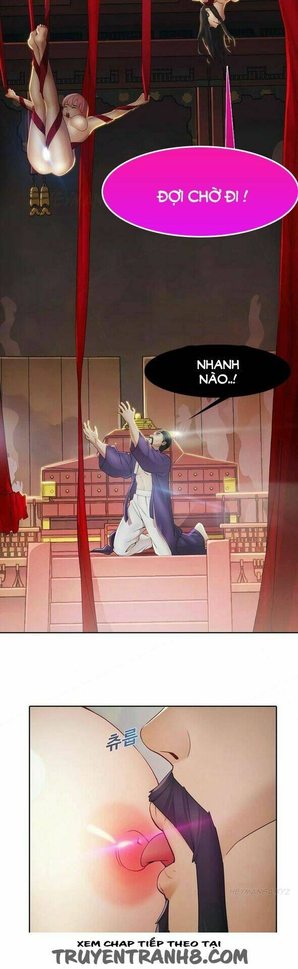 The Matrix: Chapter 1