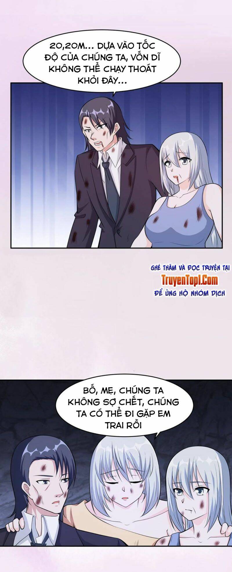 Người Tu Tiên Tại Đô Thị: Chapter 103
