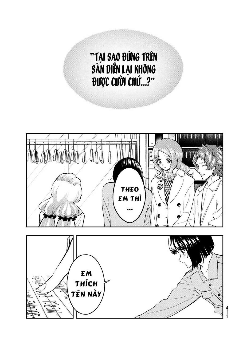 Runway De Waratte: Chapter 166