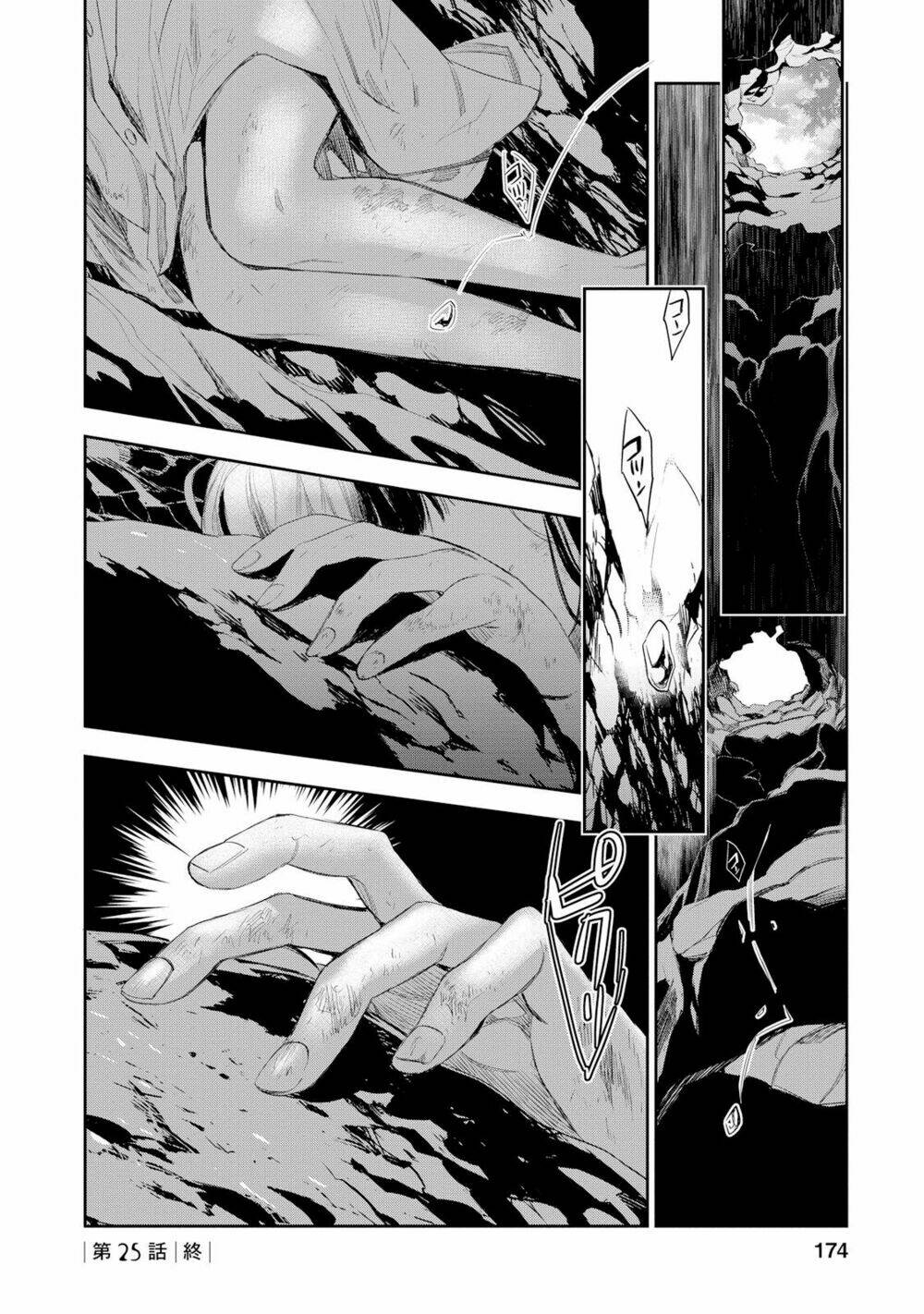 Ou-Sama Game - Kigen: Chapter 25