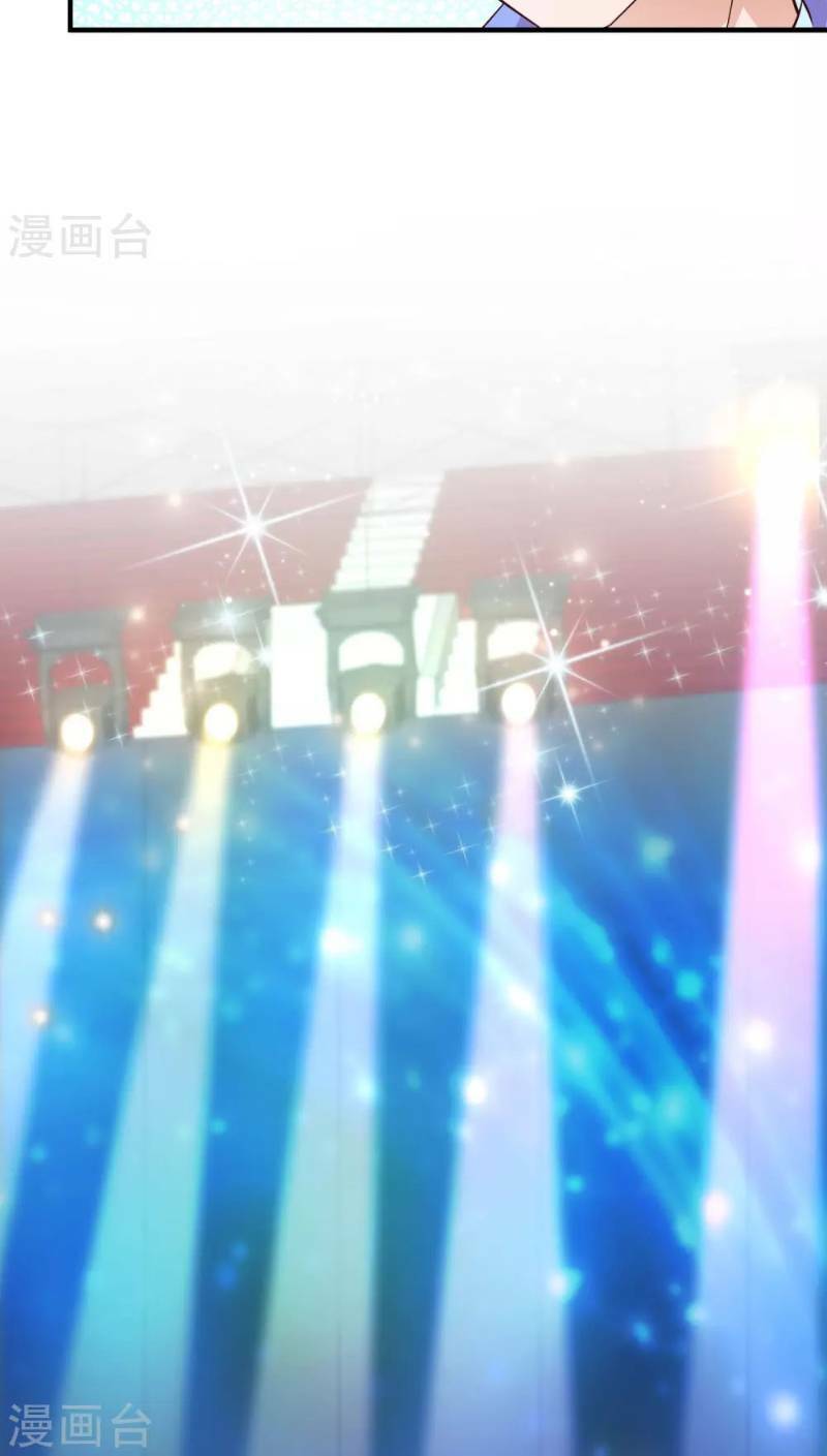 Tối Cường Vận Đào Hoa: Chapter 40