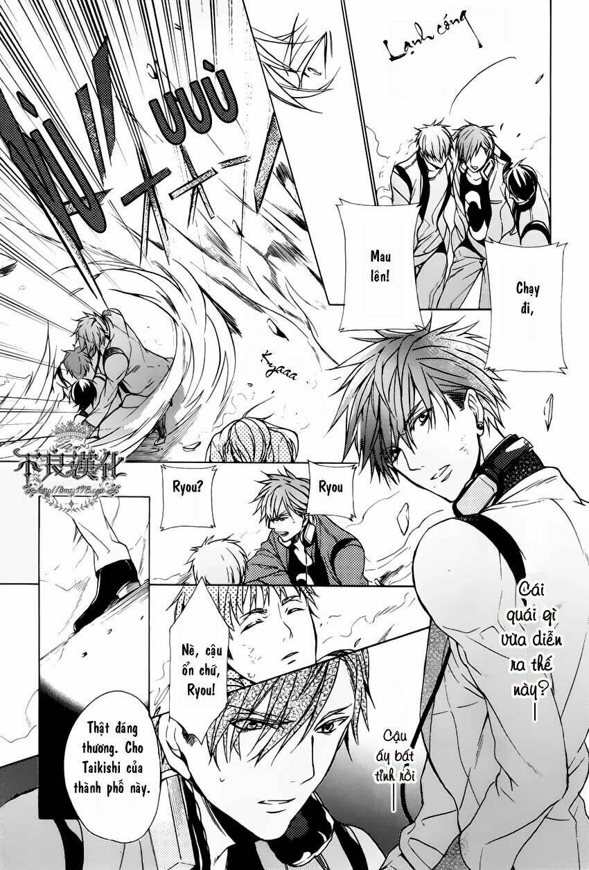 Kamitoki No Regist: Chapter 1