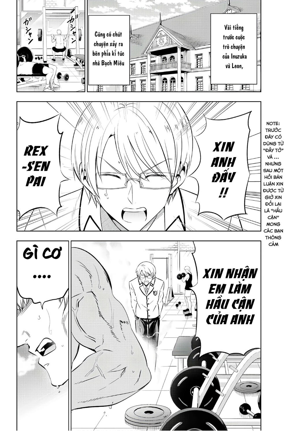 Kushuku Gakkou No Alice: Chapter 61