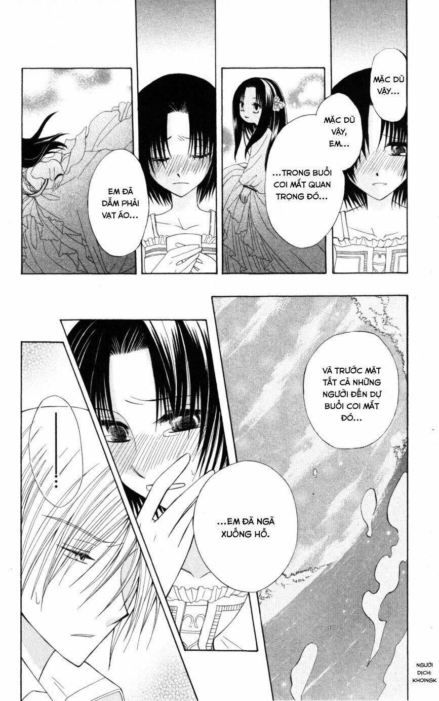 Himitsu No Himegimi Uwasa No Ouji: Chapter 7