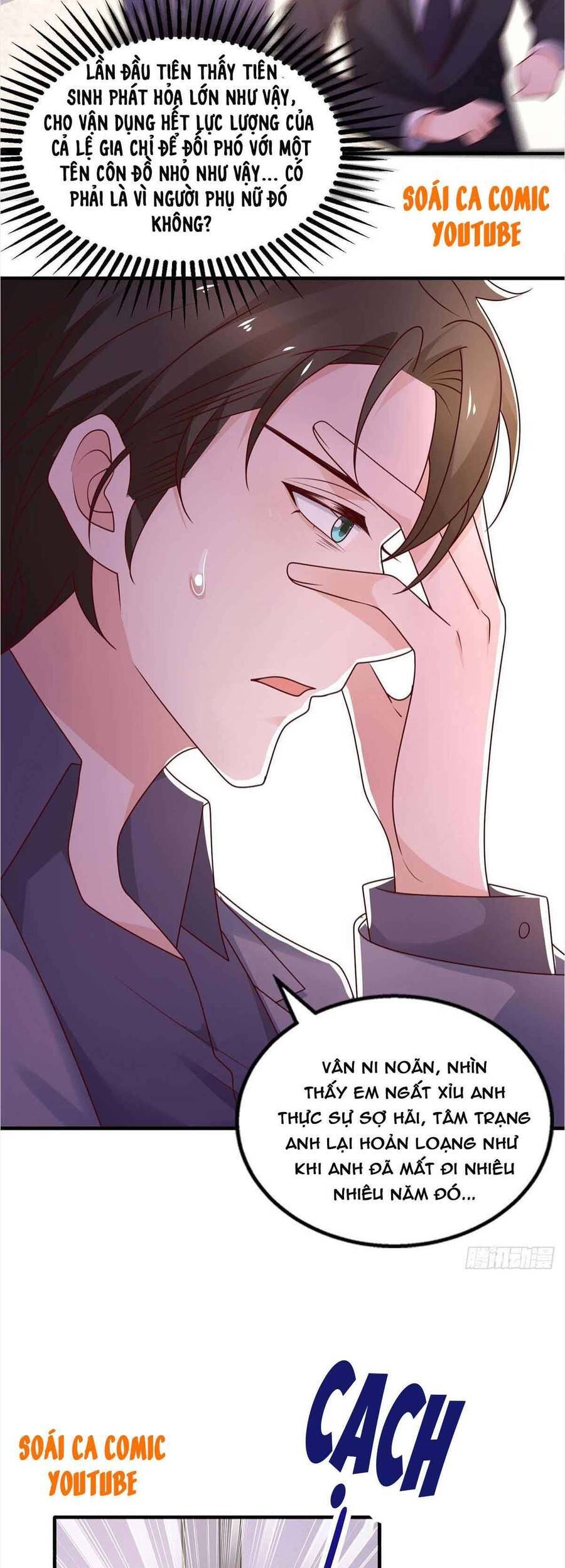 Trọng Sinh Chi Ngược Tra Nữ Vương: Chapter 41
