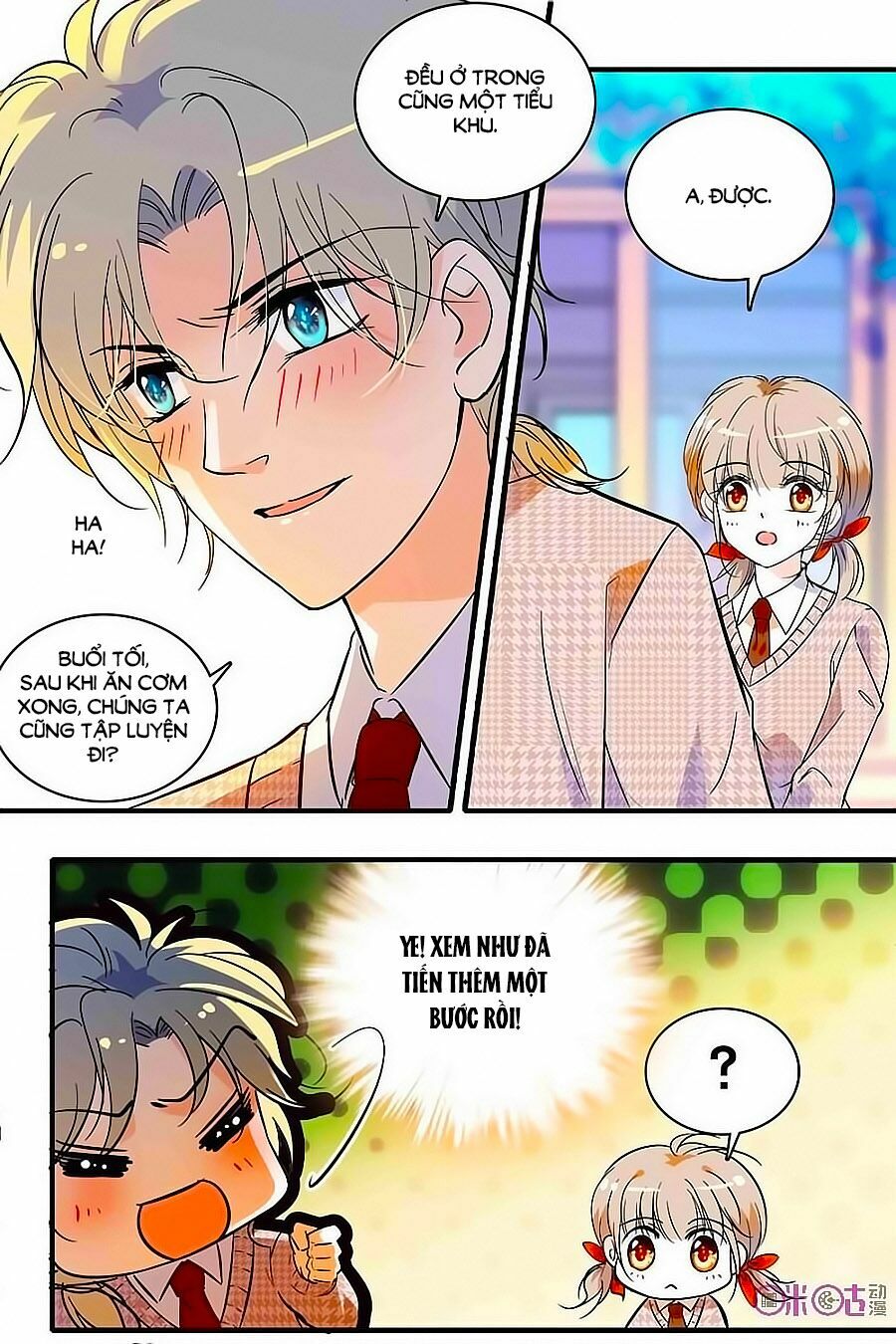 Thanh Ninh Chi Hạ: Chapter 142