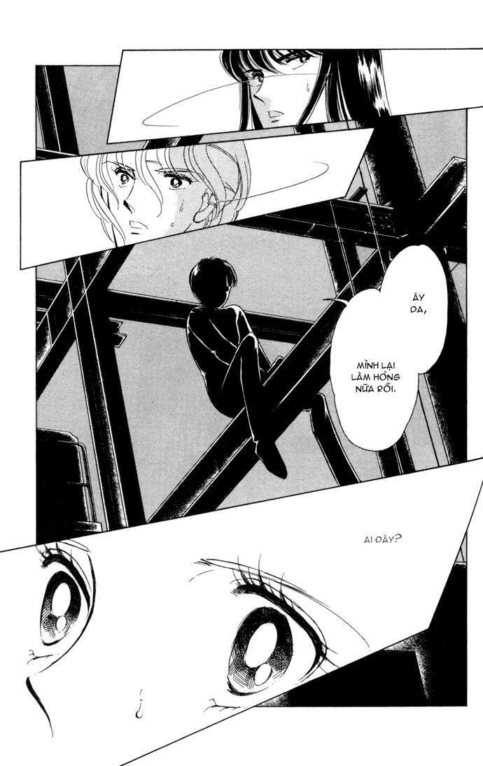 Ao No Fuuin - Blue Seal: Chapter 31