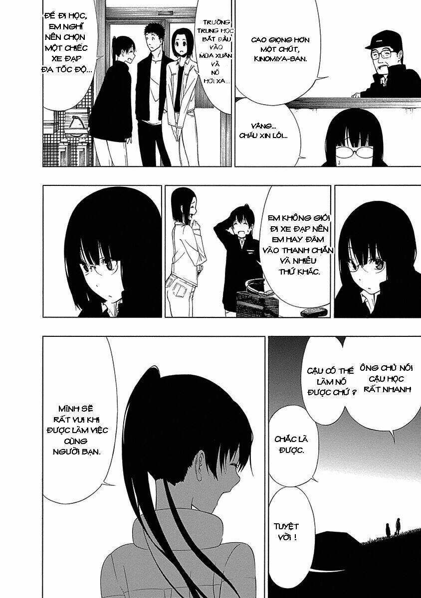 Toumei Ningen No Hone: Chapter 3