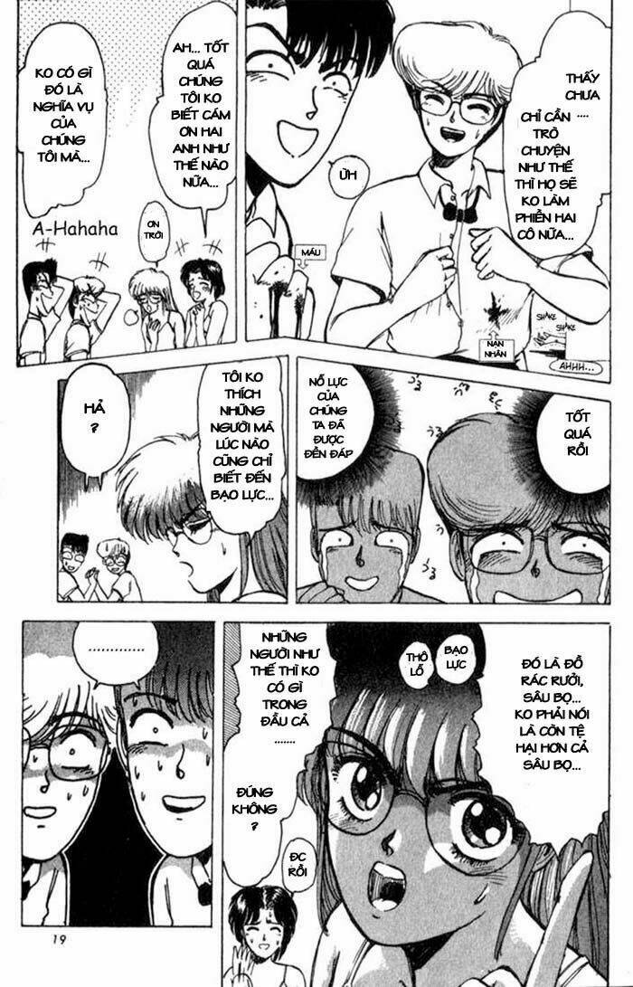 Shonan Junai Gumi: Chapter 1