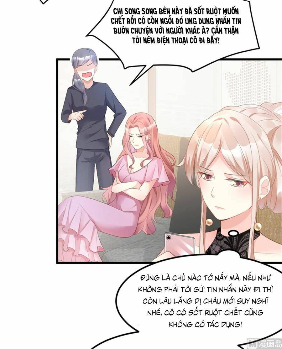 Tư Sủng Cục Cưng Bảo Bối: Chapter 30