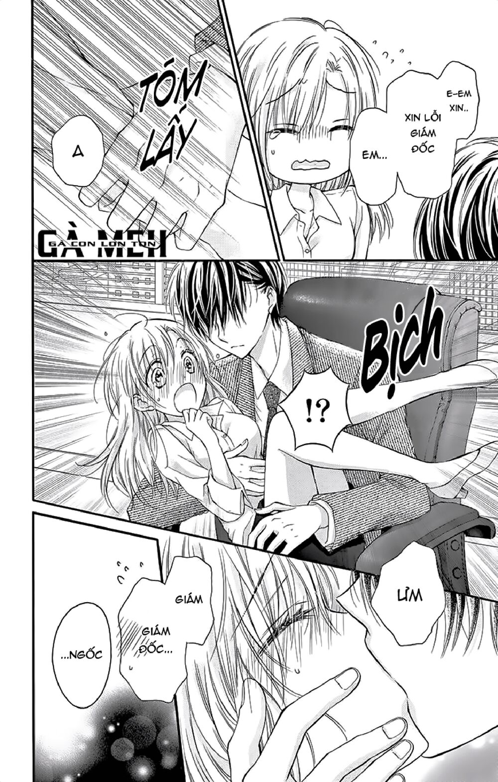 Kaichou-sama ga Fiancee De: Chapter 25: END