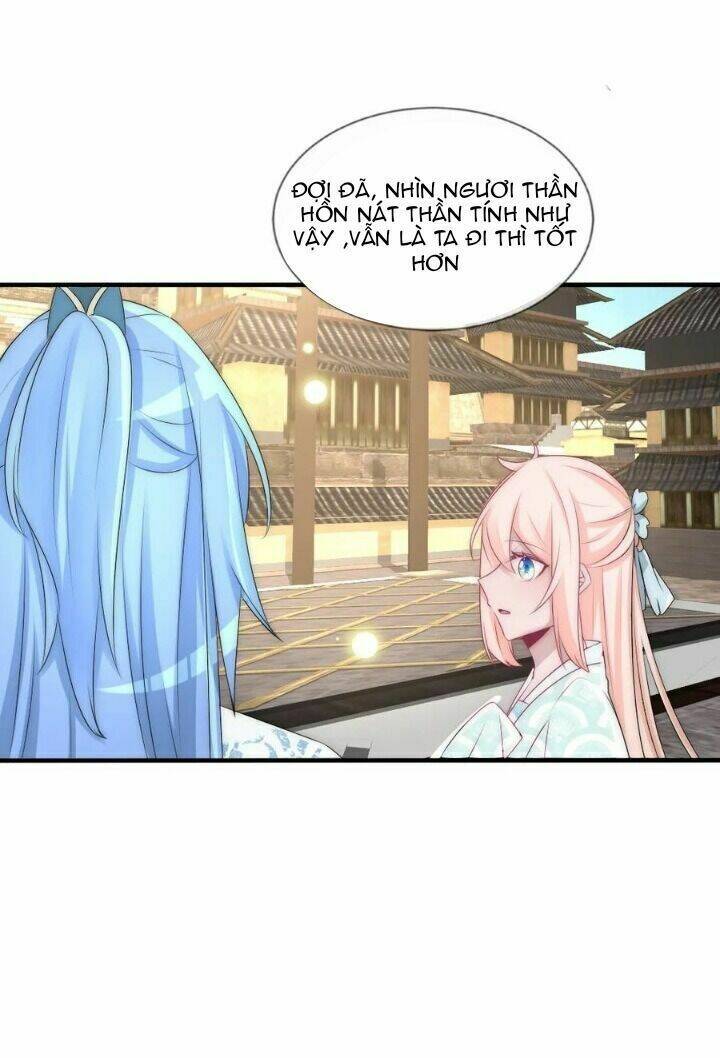Kế Hoạch Sủng Ái Của Tiểu Công Chúa: Chapter 73