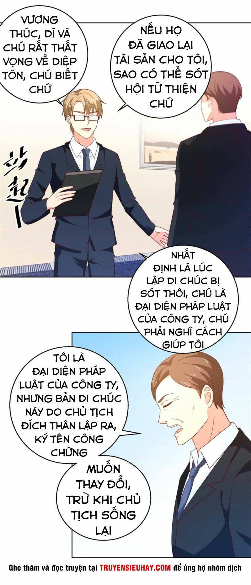 Vú Em Là Cổ Tiên: Chapter 46