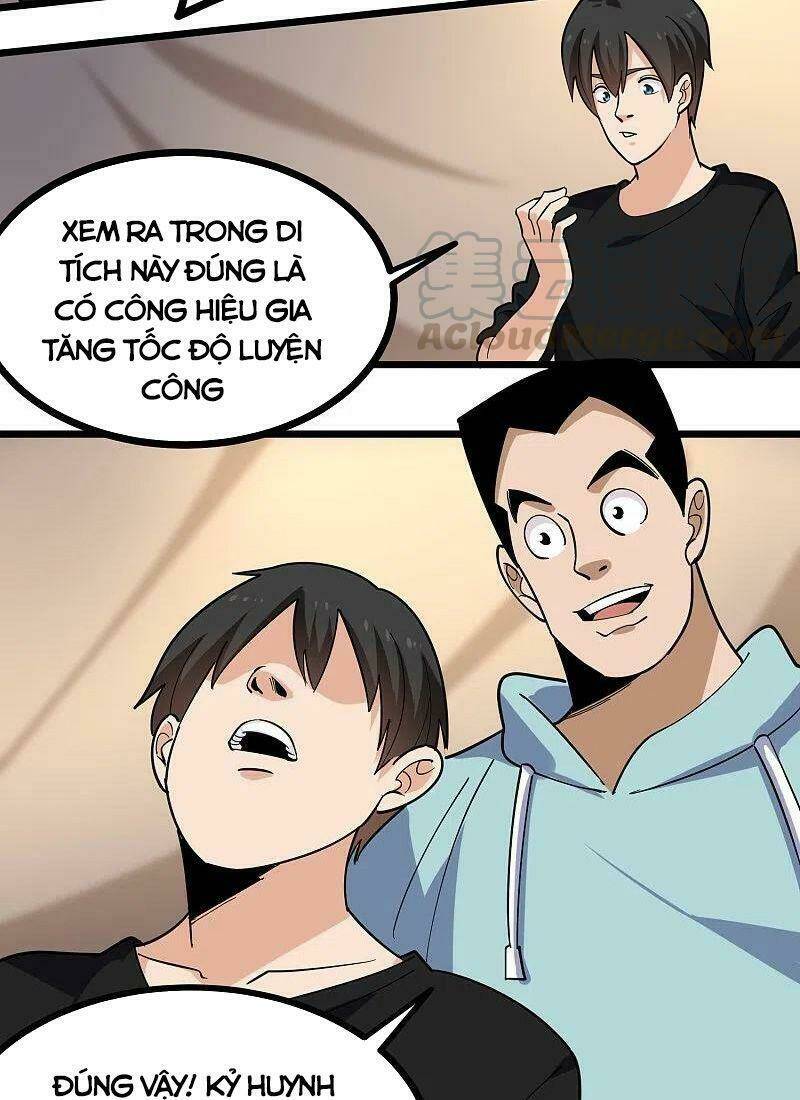 Hộ Hoa Cao Thủ Tại Vườn Trường: Chapter 265