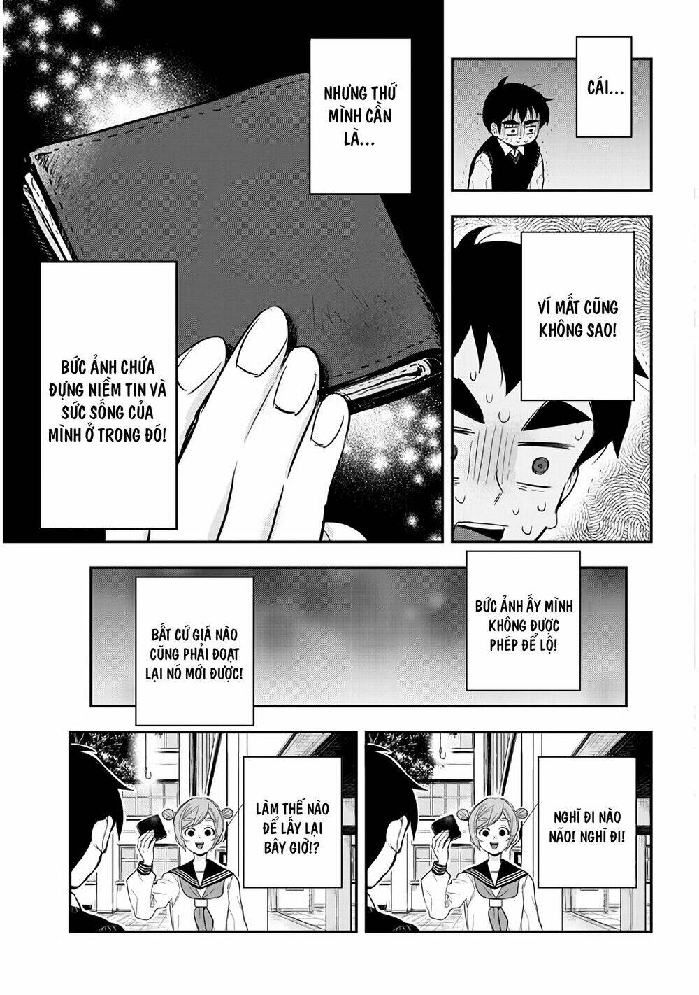 Giri-Giri Saegiru Katagirisan: Chapter 35