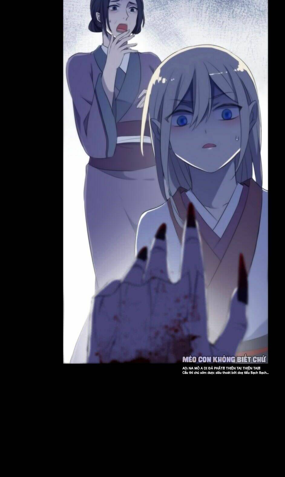 Bách Yêu Dị Văn: Chapter 24