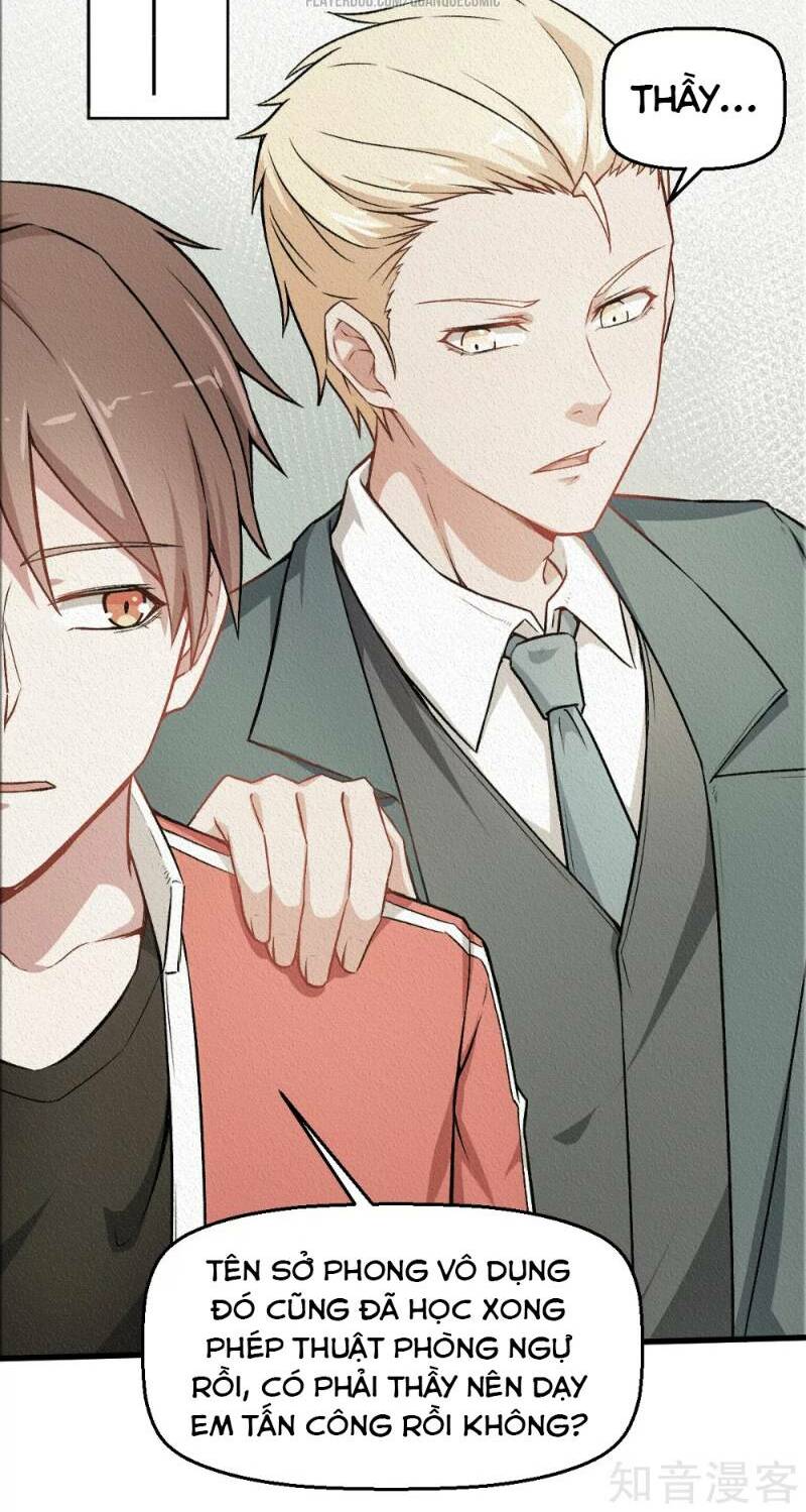 Vườn Trường Cuồng Sư Hệ Thống: Chapter 52