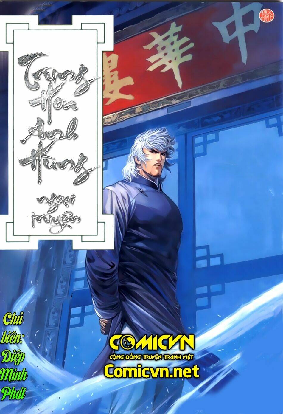 Tân Tác Trung Hoa Anh Hùng: Chapter 52