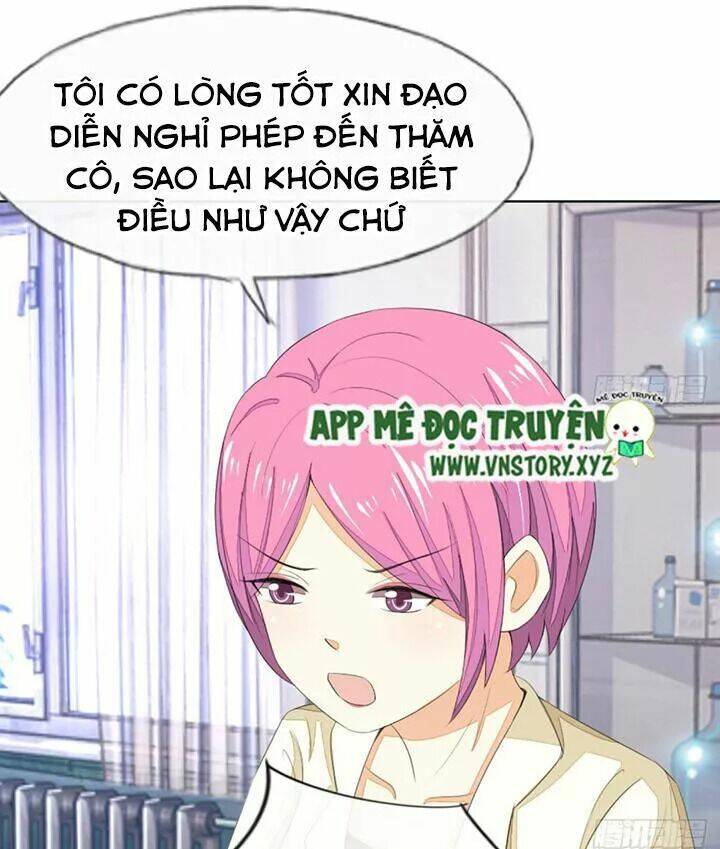 Nam Thần Ma Cà Rồng: Sủng Nhược Tiểu Lãn Thê: Chapter 69