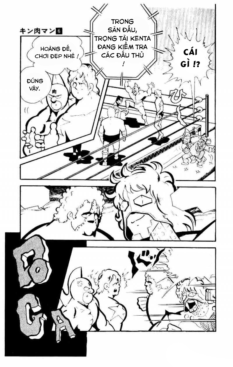 Kinniku Man: Chapter 71