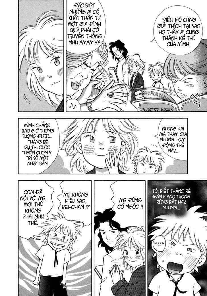 Piano No Mori: Chapter 31
