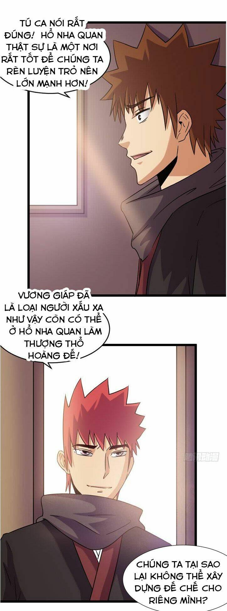 Phong Quỷ Truyền Thuyết: Chapter 161