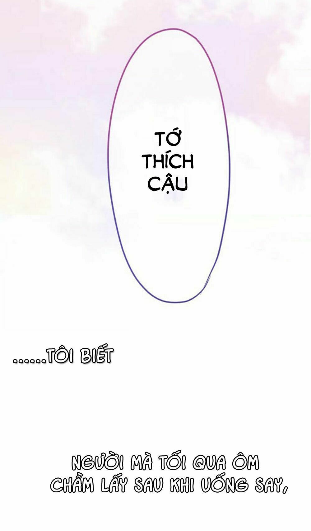 Tháng Sáu Kì Diệu: Chapter 32